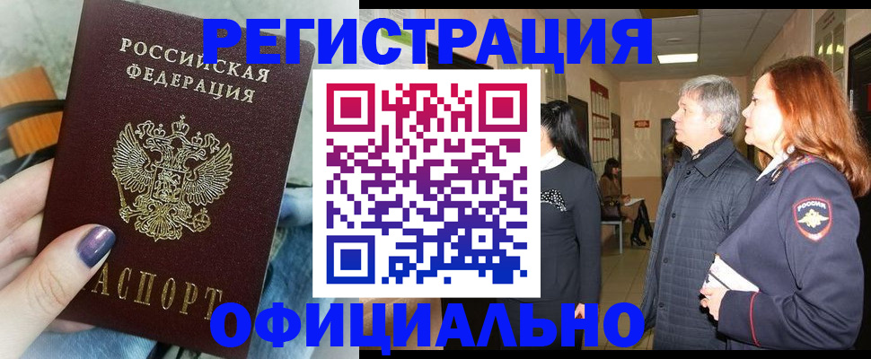 форма 3 в Уржуме