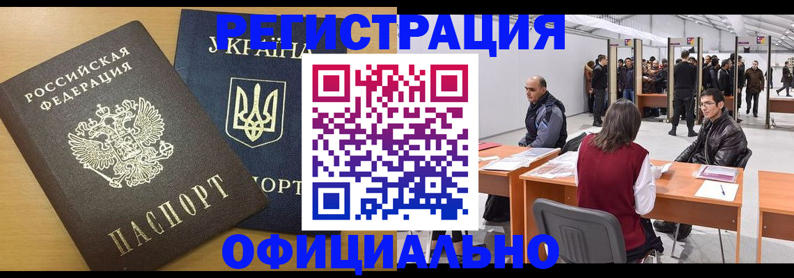 форма 3 в Уржуме